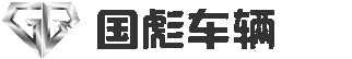 国彪电动三轮车|江苏骏之翔新能源科技有限公司